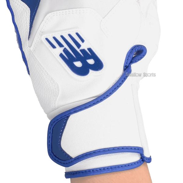 New Balance 【全色在庫有】野球 ニューバランス 一般 大人用 New Balance 【全色在庫有】野球 ニューバランス 一般 大人用