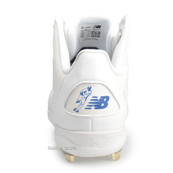New Balance MSHOWB1 野球用スパイク 28.0(大谷モデル) ニューバランス 野球スパイク 埋め込み金具スパイク Ohtani v1
