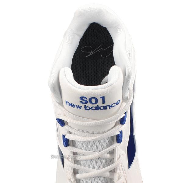 New Balance 【塗りPのみ可】野球 ニューバランス 限定 スパイク