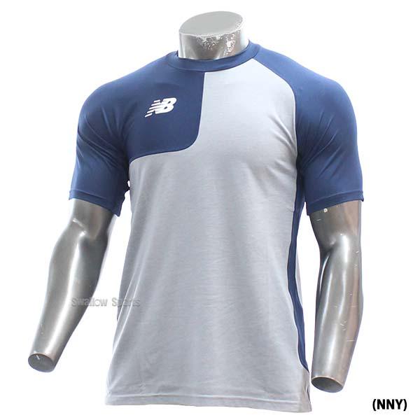 New Balance 【大谷翔平着用モデル プロモデル】野球 New Balance 【大谷翔平着用モデル プロモデル】野球