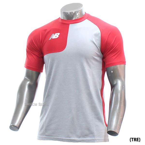 New Balance 【大谷翔平着用モデル プロモデル】野球 New Balance 【大谷翔平着用モデル プロモデル】野球
