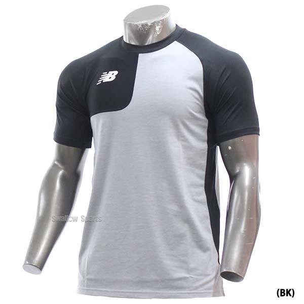 New Balance 【大谷翔平着用モデル プロモデル】野球 New Balance 【大谷翔平着用モデル プロモデル】野球