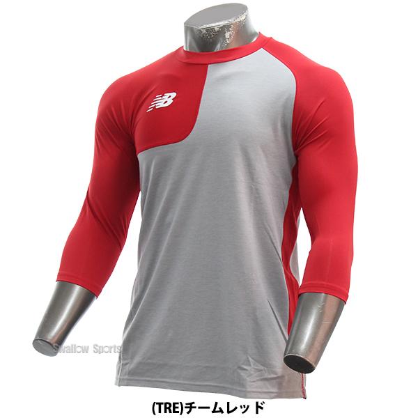 New Balance 【大谷選手着用モデル プロモデル】野球 New Balance 【大谷選手着用モデル プロモデル】野球