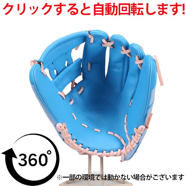 NIKE（ナイキ） 野球 軟式グローブ グラブ 軟式用 投手用 草野球 軟式
