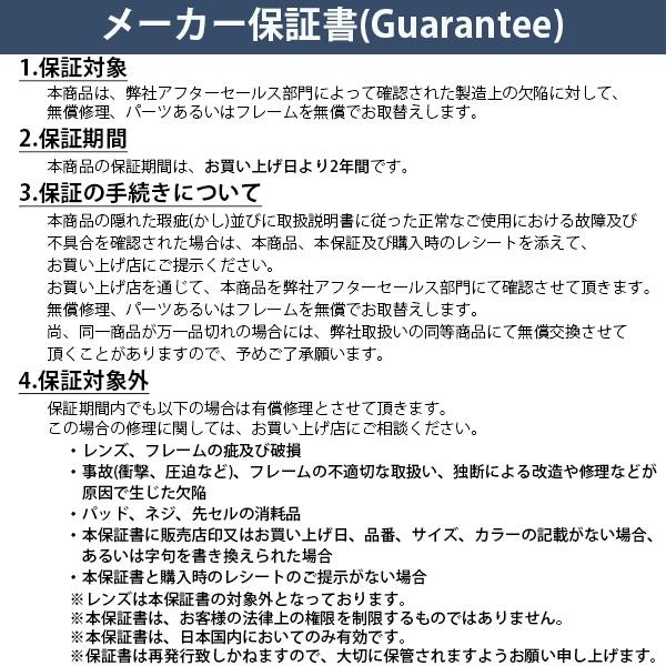 野球 オークリー OAKLEY oakley サングラス アジアンフィット 大人 一般 RADARLOCK PATH レーダーロック 920642 野球用品 スワロースポーツ_12