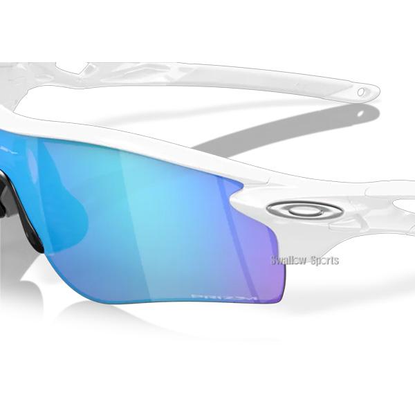 OAKLEY（オークリー） 野球 サングラス アクセサリー スポーツ 一般用