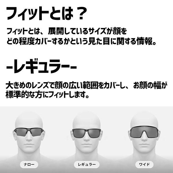 OAKLEY（オークリー） 野球 サングラス アクセサリー スポーツ 一般用