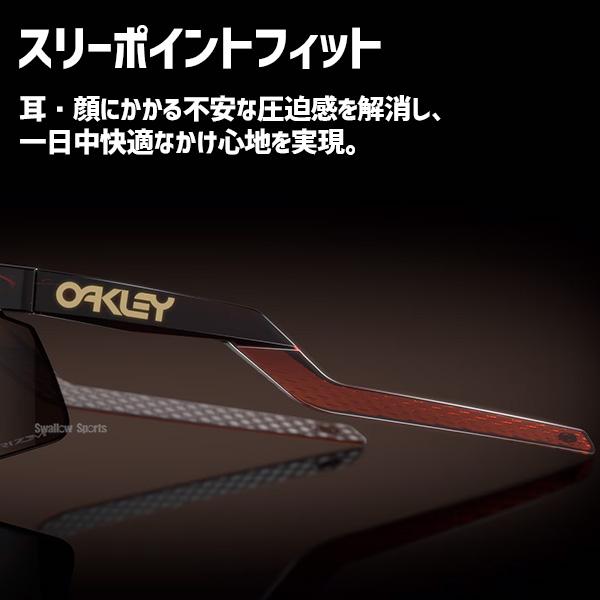 OAKLEY 野球 オークリー サングラス ゴルフ ランニング スポーツ