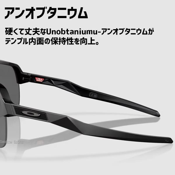 OAKLEY（オークリー） 野球 サングラス ゴルフ 野球 ランニング