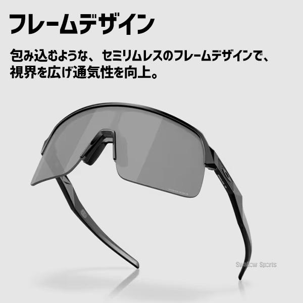 OAKLEY（オークリー） 野球 サングラス ゴルフ 野球 ランニング