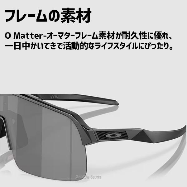 OAKLEY（オークリー） 野球 サングラス ゴルフ 野球 ランニング