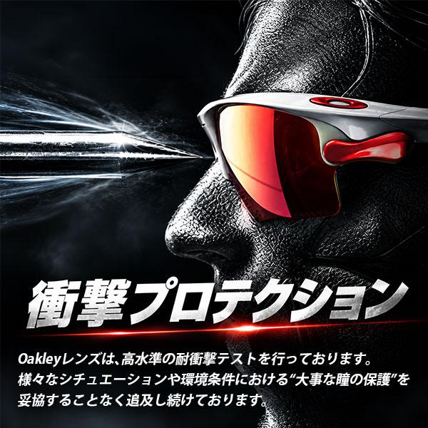 OAKLEY（オークリー） サングラス スートロ ライト アジアンフィット