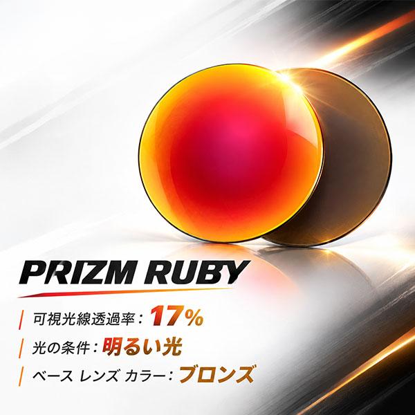 OAKLEY（オークリー） サングラス スートロ ライト アジアンフィット