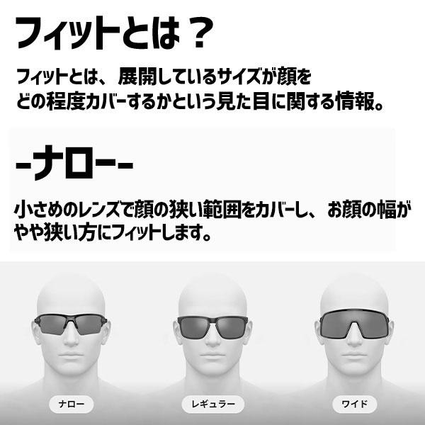 OAKLEY（オークリー） 野球 サングラス アクセサリー スポーツ 一般用