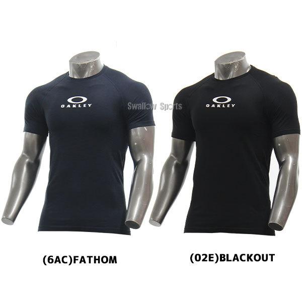 あすつく オークリー Oakley ウェア ウエア Tシャツ 野球 アンダーシャツ 半袖 夏用 Foa 新商品 野球用品 スワロースポーツ 野球用品専門店スワロースポーツ 通販 Paypayモール
