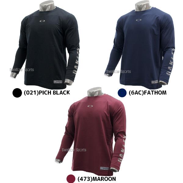 OAKLEY（オークリー） 野球 ウェア ウエア アンダーシャツ 長袖 T