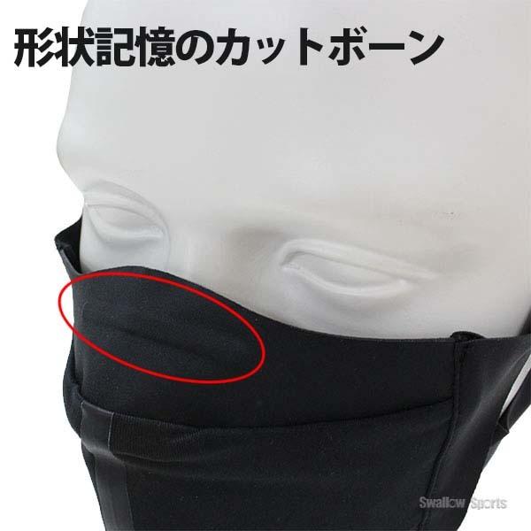 396円 ☆送料無料☆ 当日発送可能 あすつく オークリー ウエア アクセサリー スポーツマスク エッセンシャル フェース カバー 3.0 FOS900820 OAKLEY トレーニング 練習 ランニング ジ 396円 ☆送料無料☆ 当日発送可能 あすつく オークリー ウエア アクセサリー スポーツマスク エッセンシャル フェース カバー 3.0 FOS900820 OAKLEY トレーニング 練習 ランニング ジ