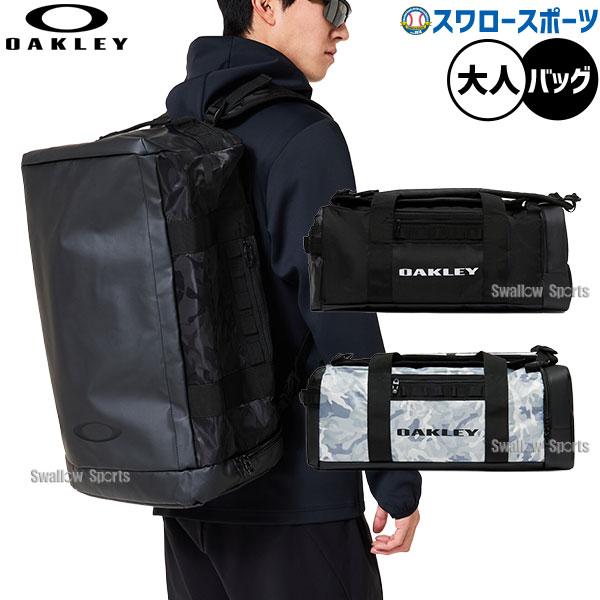 OAKLEY（オークリー） 野球 バッグ ボストンバッグ リュック ブラック 