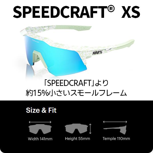 Zeems（ジームス） 在庫限り 野球 サングラス 100％ ワンハンドレッド