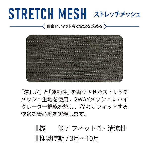 オンヨネ（ONYONE） 野球 アンダーシャツ ソフトボール インナー 長袖