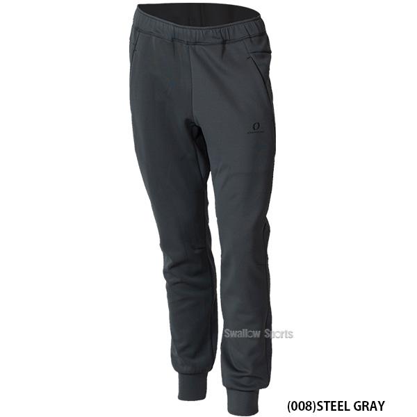 10%OFF 野球 オンヨネ ウェア ウエア SWEAT BREAK PANTS スウェットブレイク パンツ ズボン OKP95110｜swallow4860jp｜06