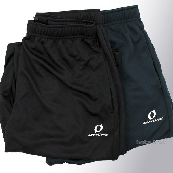 オンヨネ（ONYONE） 野球 ウェア ウエア ハーフパンツ 半ズボン 練習着