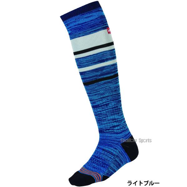 Rawlings（ローリングス） 野球 靴下 ラインミックス ロング ソックス
