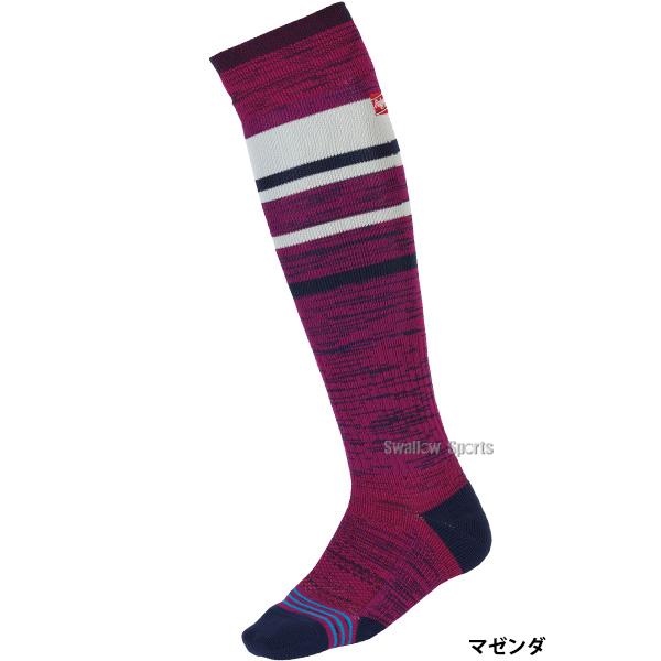 Rawlings（ローリングス） 野球 靴下 ラインミックス ロング ソックス