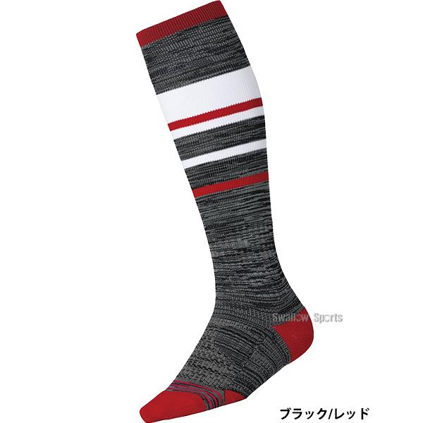 Rawlings（ローリングス） 野球 靴下 ラインミックス ロング ソックス