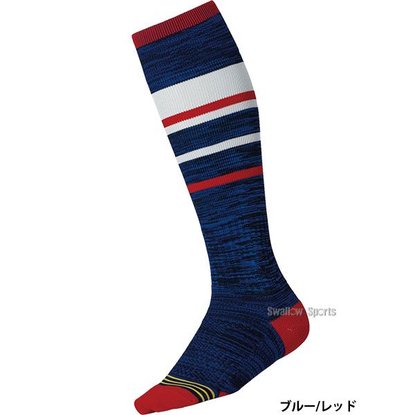 Rawlings（ローリングス） 野球 靴下 ラインミックス ロング ソックス