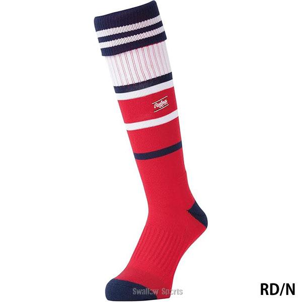 Rawlings（ローリングス） 野球 ソックス 靴下 ウェア ウエア ウェア