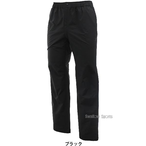 ＼2(日)最大ポイント16倍／ 野球 ローリングス ウェア ウエア パワーストレッチロングパンツ スラックス AOP13F01 Rawlings｜swallow4860jp｜10