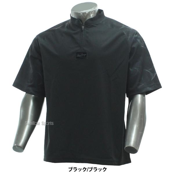 ＼28(日)最大ポイント15倍／ 野球 ローリングス ウェア ウェア HYPRE FIELD ショートスリーブ ブレイヤー ZIP Tシャツ 半袖 AOS14HF01ZS Rawlings 野球｜swallow4860jp｜14