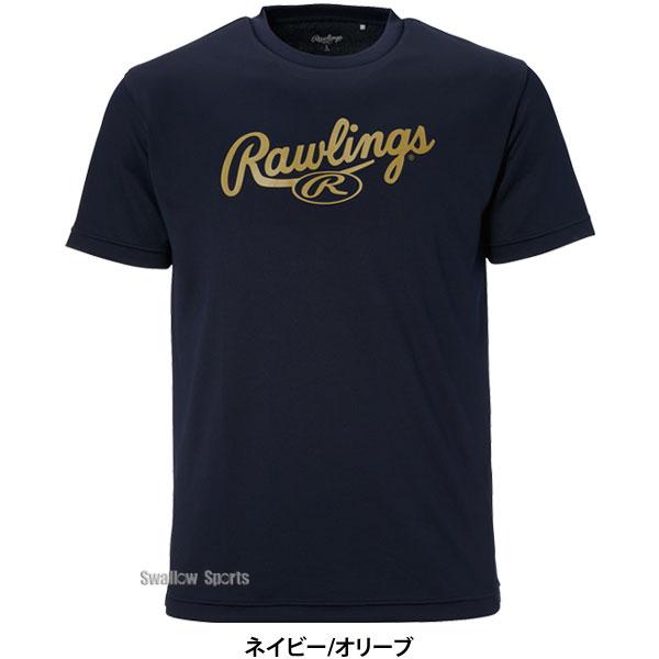 野球 ローリングス ウェア ウエア 半袖Tシャツ スクリプトロゴTシャツ AST13F05 Rawlings｜swallow4860jp｜12