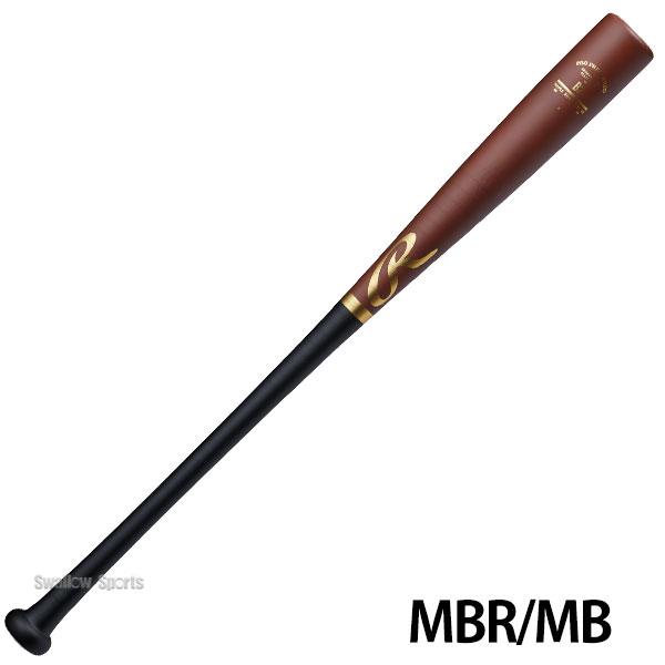 Rawlings（ローリングス） 野球 トレーニングバット 軟式 木製 バット