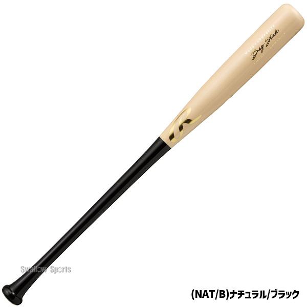 Rawlings（ローリングス） 野球 トレーニングバット 練習用 木製バット