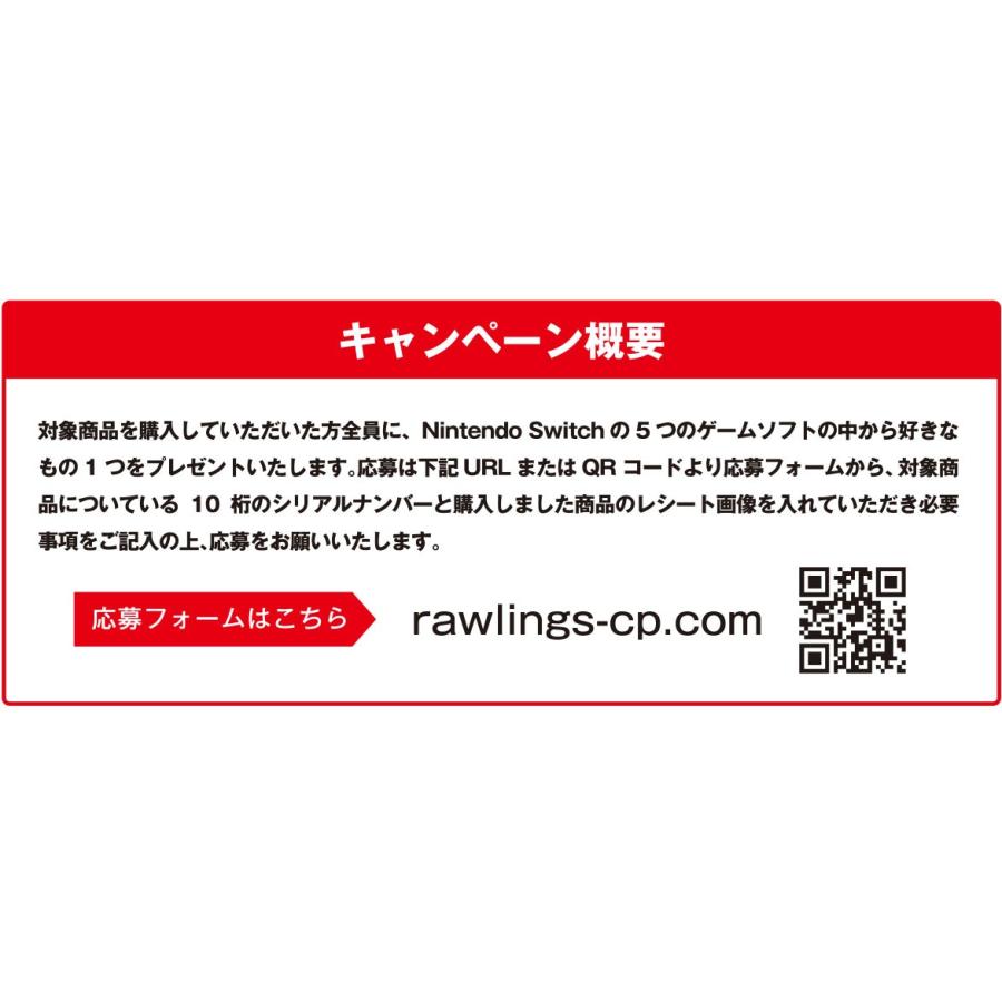 全日本送料無料 28日は全品ポイント最大40 還元 ローリングス 少年野球 少年用 軟式 バット ハイパーマッハエアー Hyper Mach Air トップバランス Bj0hymait J号対応 野球 代引き手数料無料 Homeofmalones Com