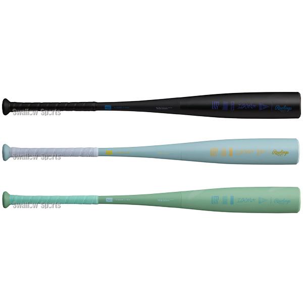 Rawlings（ローリングス） 野球 ICON バット 軟式複合バット