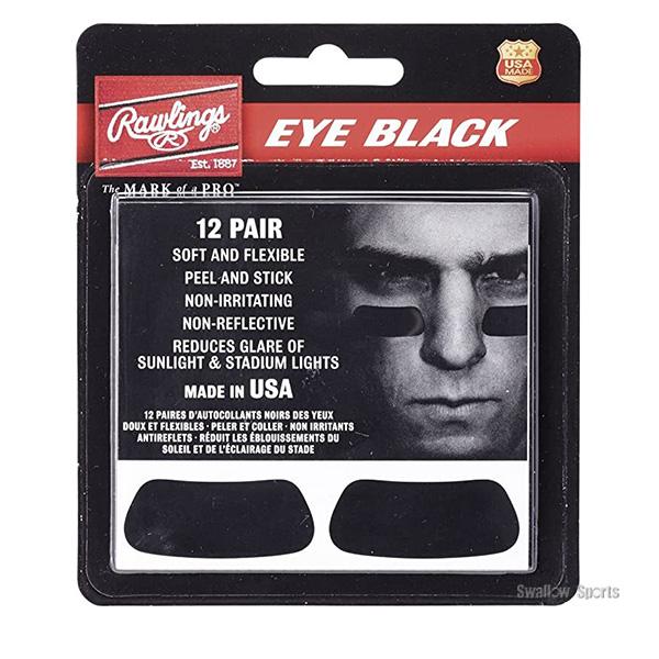Rawlings（ローリングス） 野球 ローリングスアイブラック シール