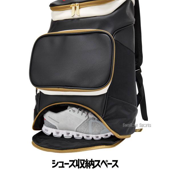 Rawlings（ローリングス） バッグ チーム バックパック 38L 野球