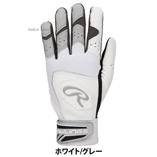 Rawlings（ローリングス） 野球 バッティンググローブ バッティング