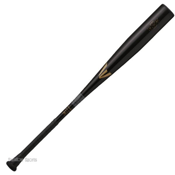 中学硬式用　金属バット　ミズノ　ゼット　ローリングス　イーストン　5本セット Rawlings（ローリングス） 野球 中学硬式バット 硬式 金属 バット 中学