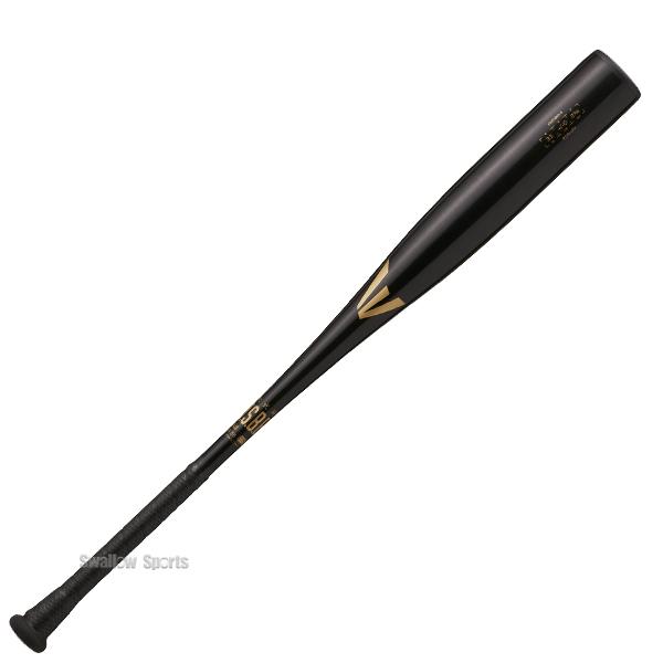 Rawlings（ローリングス） 野球 イーストン 軟式 金属 バット 高校軟式