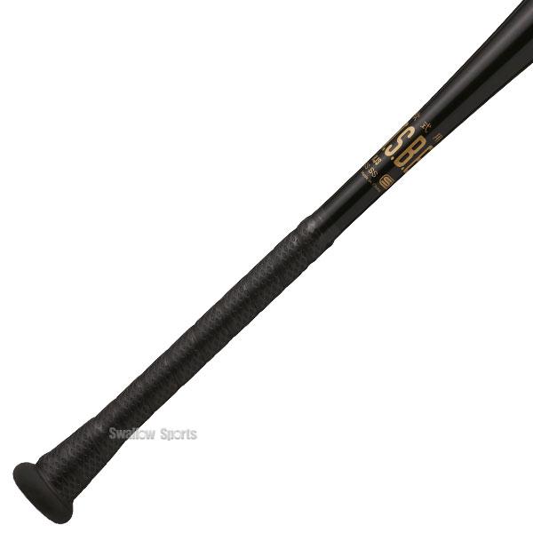 Rawlings（ローリングス） 野球 イーストン 軟式 金属 バット 高校軟式