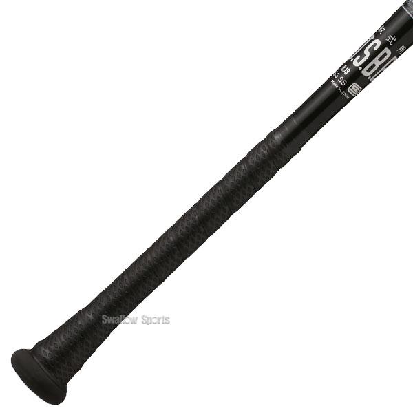 Rawlings（ローリングス） 野球 イーストン 軟式 金属 バット 高校軟式