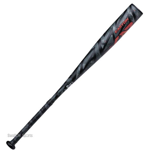 Rawlings 野球 少年野球 子供用 少年野球ローリングス 少年用 Rawlings 野球 少年野球 子供用 少年野球ローリングス 少年用