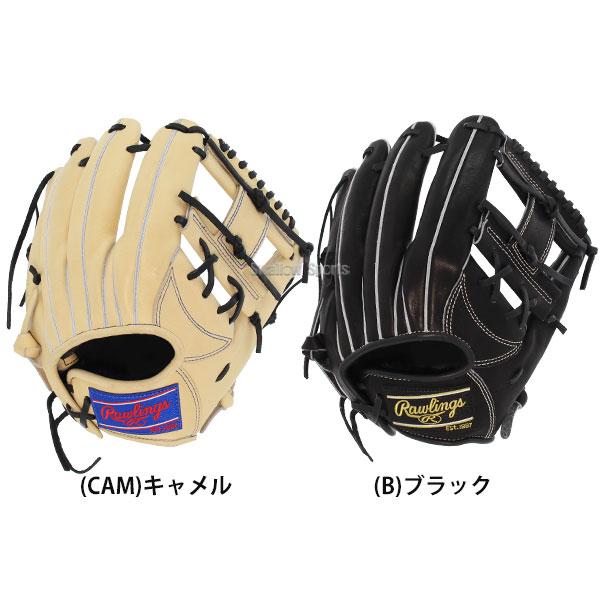 野球 ローリングス 硬式グローブ 高校野球対応 グラブ HOH RISING STAR COMB 内野 内野手用 GH3FHRN6X0 Rawlings 右投用｜swallow4860jp｜04