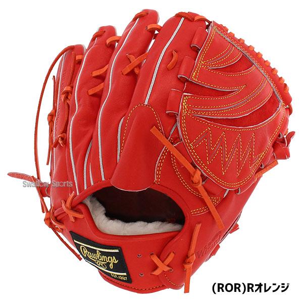 プロプリファード 野球 ローリングス 限定 硬式グローブ 高校野球対応 グラブ 硬式 ピッチャー用 投手用 ウィザード GH3FPWA15MG Ra : 野球用品専門店スワロースポーツ - 通販 - Yahoo!ショッピング プロプリファード 野球 ローリングス 限定 硬式グローブ 高校野球対応 グラブ 硬式 ピッチャー用 投手用 ウィザード GH3FPWA15MG Ra : 野球用品専門店スワロースポーツ - 通販 - Yahoo!ショッピング