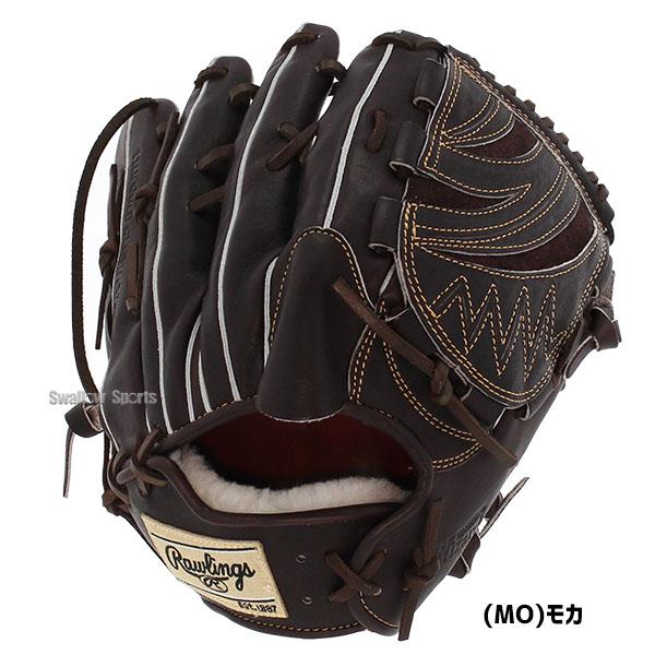 プロプリファード 野球 ローリングス 限定 硬式グローブ 高校 プロプリファード 野球 ローリングス 限定 硬式グローブ 高校
