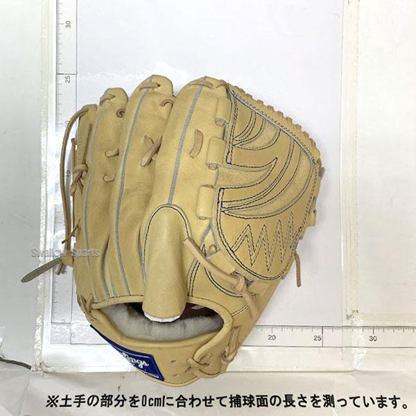 プロプリファード 野球 ローリングス 限定 硬式グローブ 高校 プロプリファード 野球 ローリングス 限定 硬式グローブ 高校